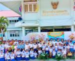 ร่วมทอดผ้าป่าสามัคคีสมทบทุน กองทุนคนรักษ์ช้างเขาสอยดาว และกอ